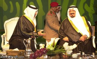 ������ ����� ����� �����